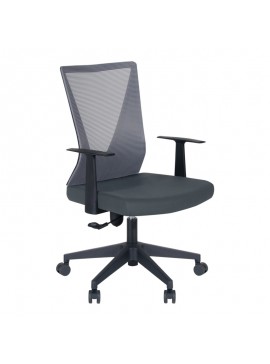 Καρέκλα γραφείου Parker Megapap με ύφασμα Mesh σε χρώμα γκρι 61x59x94/105εκ. GP003-0003